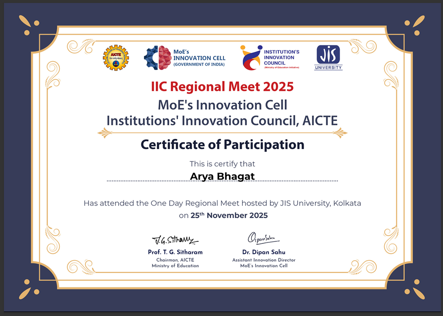 IIC Regional Certificate